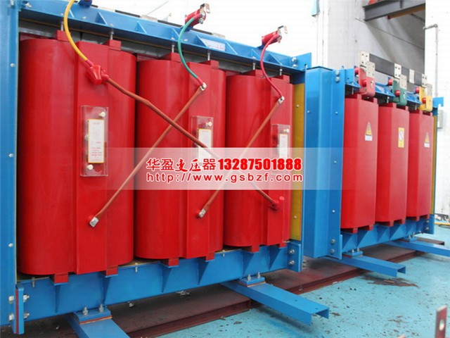 哈尔滨SCB12-800KVA干式电力变压器